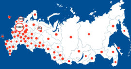 Coronavirus in Russia: The Latest News | April 14