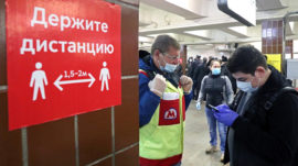 Coronavirus in Russia: The Latest News | June 1
