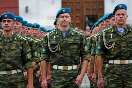 Russian Paratroopers