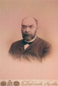 Professor in history of Russian church singing. 1889-1901).