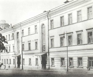 House in Mokhovaya Street, where the Music Classes of the Russian Music Society located 