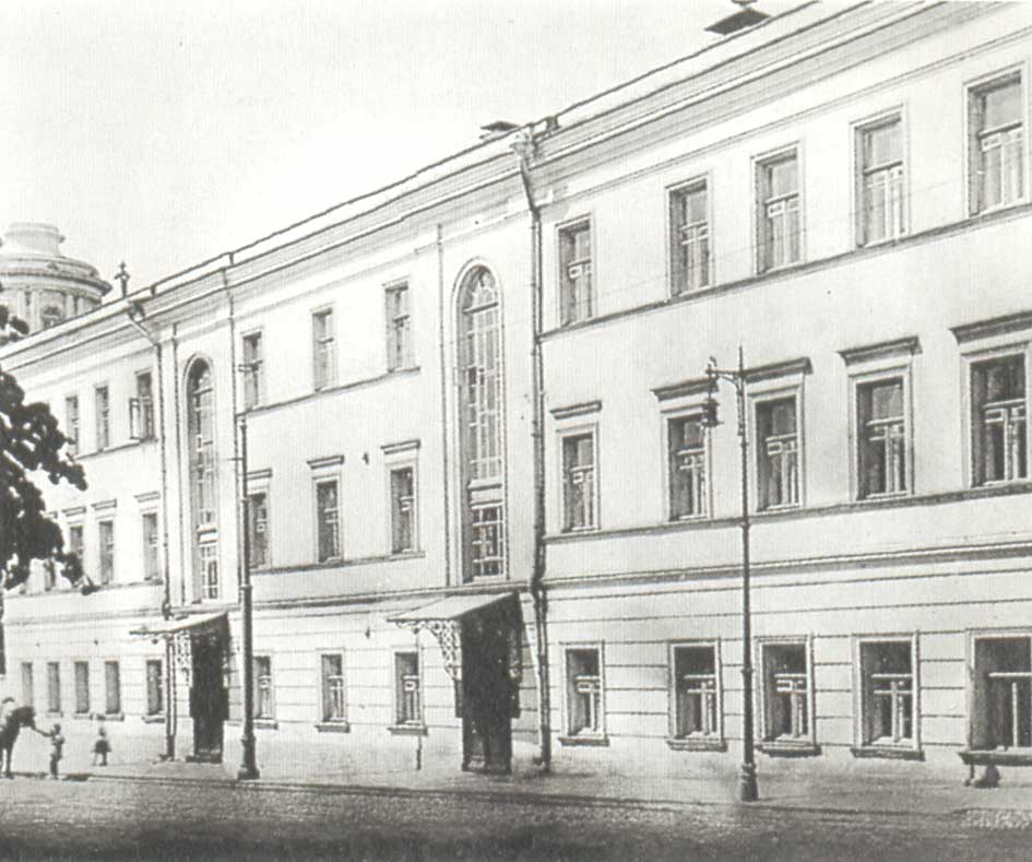 House in Mokhovaya Street