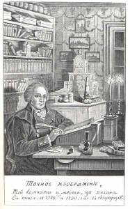 Bolotov in his study. 1789