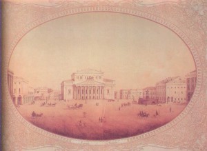 the Bolshoi Theater (centre) and the Maly Theater (the 1860s)