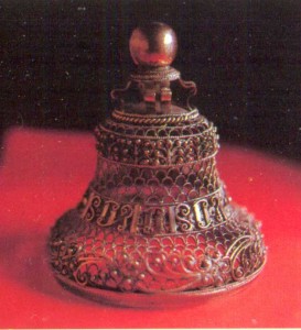 Filigree coppergilt piece The Tsar Bell
