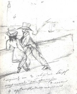 Drawing in a letter to L.Pushkin, November 1824