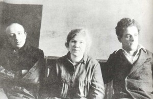 I. Ostrovsky, A.V. Bandina, A. Yevteyev