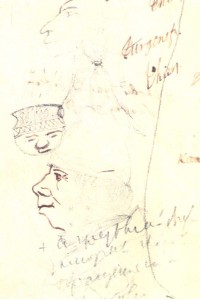 Portraits of A. Grigoryev; man wearing a night cap. Drawings in the draft of the short story