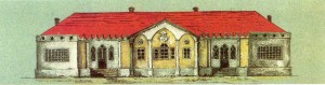 The house at Vasilyevka. From the manuscript book "Hotchpotch" "The Works of N.Gogol".