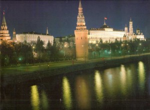 Moscow in the night