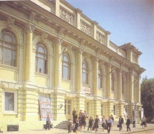 Musical and Drama Theatre