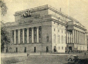 Ploshchad Ostrovskovo (Ostrovsky Square)