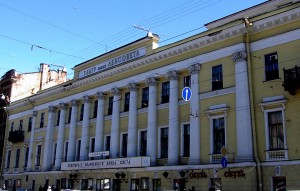 Vladfmirsky   Prospect, 12 (12 Vladimirsky Avenue)