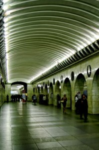  Institut Underground Station.