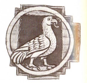 The Ostrich Miniature Manuscript