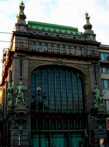 Nevsky Prospect, 56