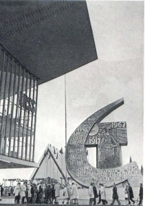 the Russian pavilion at Expo 67.