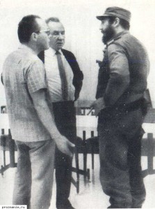 Communist leaders in Havana