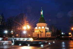 Address: 603082, Nizhni Novgorod Region, Nizhny Novgorod, Kremlin.
