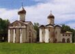 Yaroslav's Court in Novgorod. XII century.