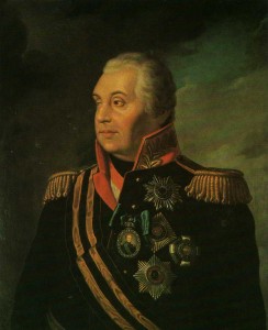 Kutuzov. A copy of a painting by R. Volkov. 