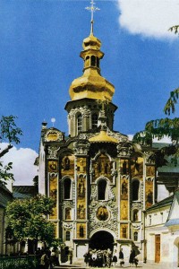 Gate Church of the Kiev-Pechersk Lares