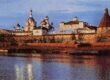 Solovki Monastery. XVI century.