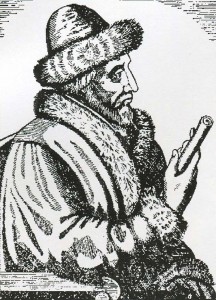 Grand Prince of Moscow and All Russia, the Tsar Vasily III. German engraving of XVI century.