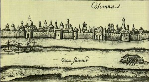 Kolomna. An engraving from the book by A. Oleary. XVII.