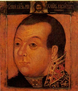 Prince MV Skopin-Shumsky. Parsuna (portrait). The beginning of the XVII century