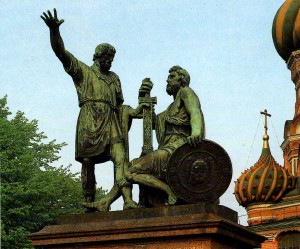Monument to Minin and Pozharsky in Moscow. Sculptor I. Martos. 1804-1818 years.