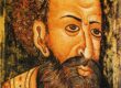Ivan the Terrible