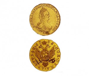 Two rubles for palace implements. 1785.