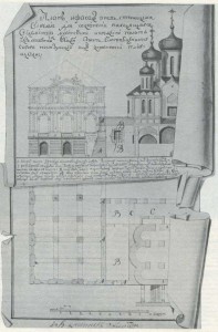 Architect D. Ukhtomsky, XVIII century. Plan, facade. Ink, water color.