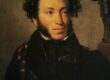 A.S. Pushkin