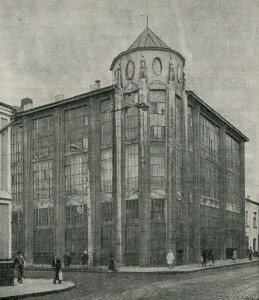 Trading house in Kharkiv, 1913.
