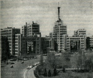 Gosprom building Kharkov