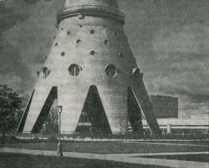 The form of the lower basic part of a television tower in Ostankino, 1960 — 1967 is expressive. Engineer. N. V. Nikitin, arkhitektorektor L.I.Batalov, Burdin.
