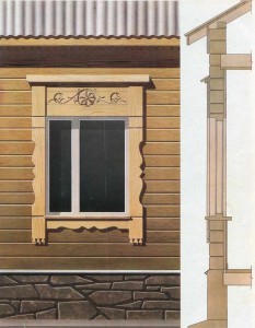 Window trim on the houses