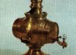 SAMOVAR. First half of the 19th cent. Vasili Lomov's factory. Tula Brass. Ht. 38.5 cm. State Russian Museum