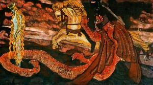 Roerich N.K
