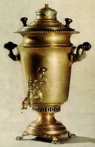 SAMOVAR. Second half of the 19th cent. Factory of Vorontsov Brothers. Tula Brass. Ht. 38 cm. State Russian Museum