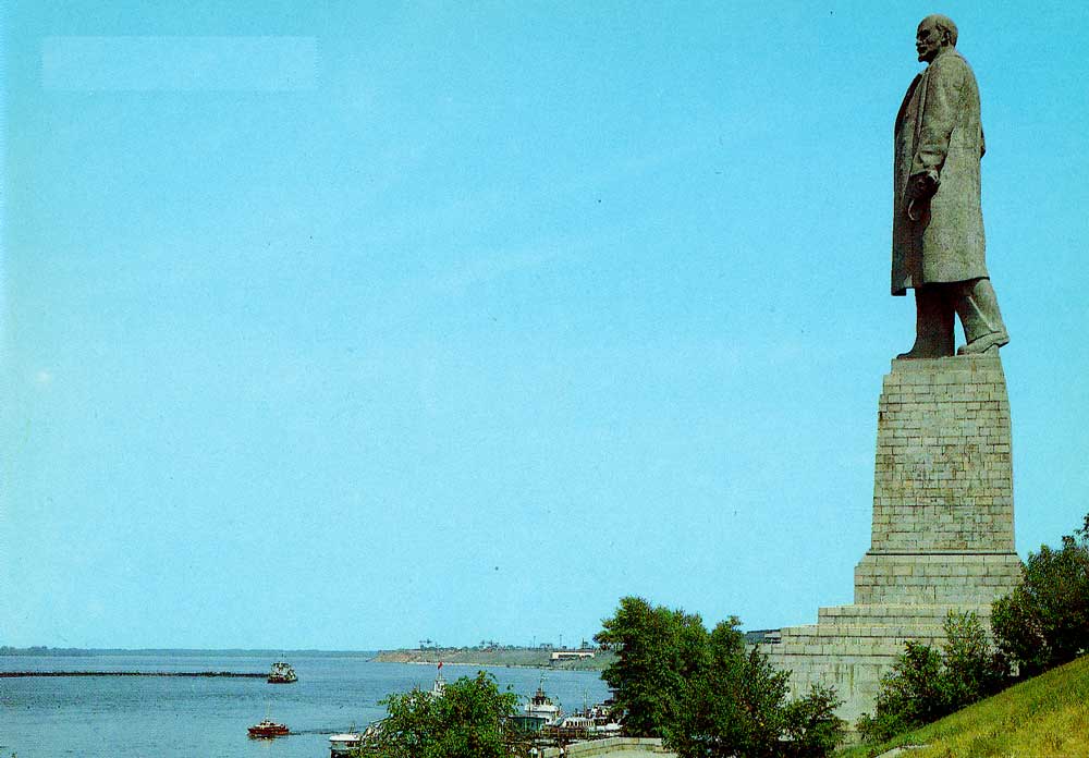 Monument to V.I.Lenin on Volga-Don Canal V.I.Lenin's name. Sculptor E.Vuchetich