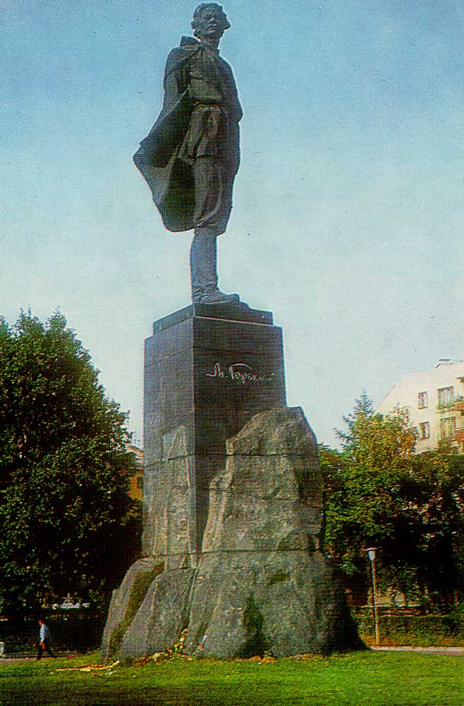 Monument AM Gorky. Nizhny Novgorod.