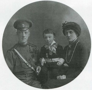 Lev Gumilev with parents - poet Nikolai Gumilev and Anna Akhmatova, Tsarskoye Selo