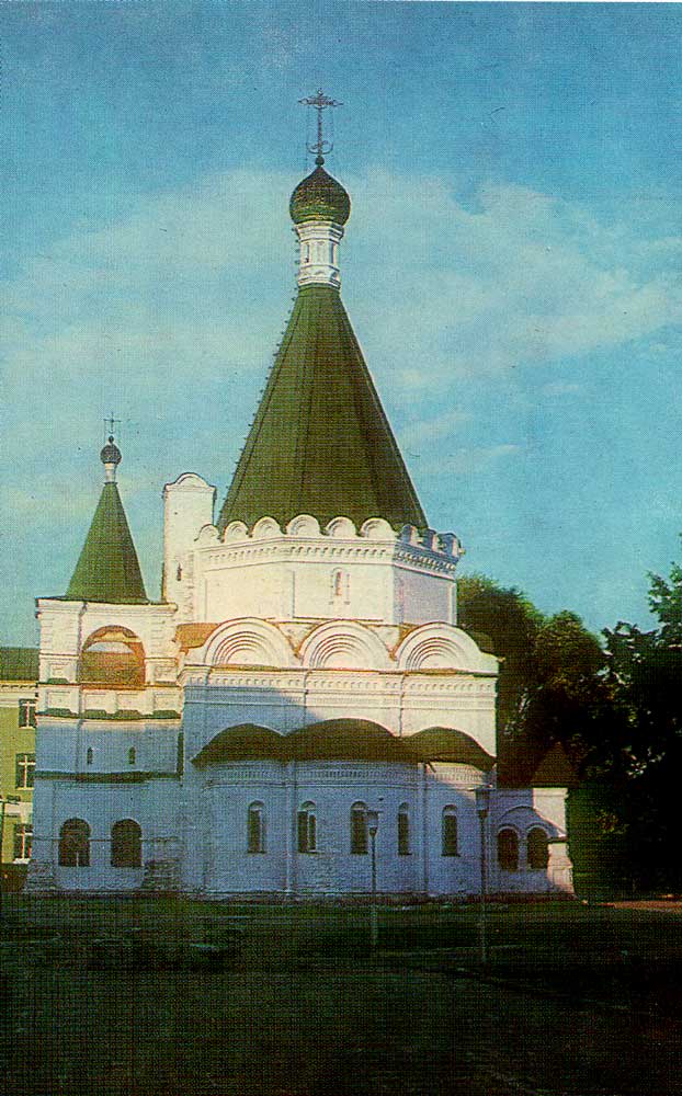 The Arkhangelsk cathedral