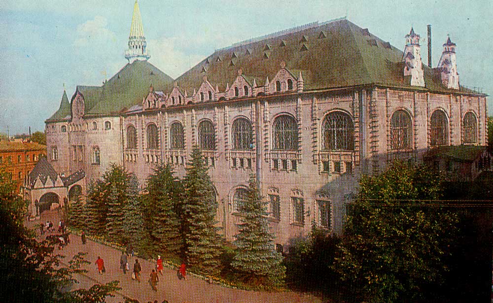 The building of the State Bank. Nizhny Novgorod.