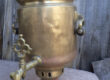 Samovar
