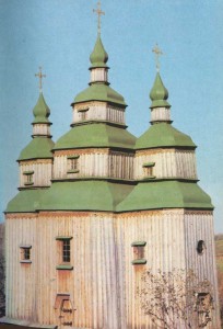 National architecture monument - the church of the village Zarubintsy Cherkasy region. 1742