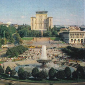 square of Kiev